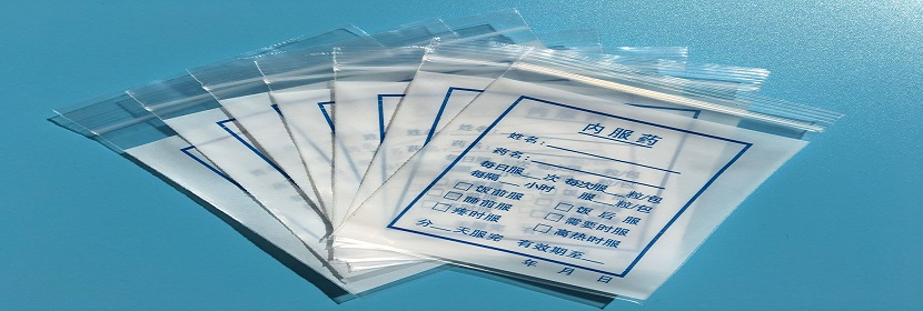吹膜檢測(cè)