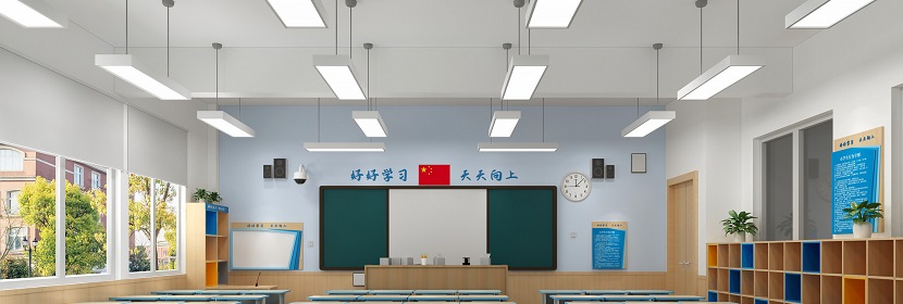 燈具及半導體照明檢測